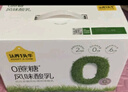 认养一头牛0蔗糖常温酸奶 原味酸牛奶180g*10瓶装 0乳糖/零蔗糖早餐送礼盒装 实拍图