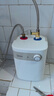 美的（Midea）【8年质保】5升储水式电热水器小厨宝家用洗碗洗菜安全1650W速热厨房热水宝国家补贴F05-15A1(S) 实拍图