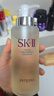 SK-II神仙水330ml抗皱精华液sk2化妆品护肤品水乳套装礼盒生日礼物女 实拍图