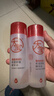 大宝B5精华水150ml爽肤水乳补水保湿舒缓修护乳液面霜面部护肤品 实拍图