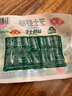 安井 芝士虾肠 140g 14根/包 火锅关东煮麻辣烫食材 速食熟食方便菜 实拍图