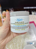 科颜氏（Kiehl's）全新第二代白泥清洁面膜125ml控油清洁毛孔去黑头 生日礼物 实拍图