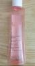 雅漾（Avene）舒润调理柔肤水200ML*2 温和补水保湿舒缓修护爽肤水化妆粉水礼物 实拍图