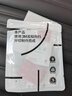 3M etc专用双面胶强力背胶高粘度耐高温固定贴 万集33.5*33.5mm 实拍图