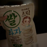 艾唯倪（ivenet）米饼原味 宝宝儿童零食磨牙棒米饼饼干 韩国原装进口纯净配料 30g 实拍图