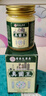 香港大药房有限公司真菌王手足癣感染皮炎湿疹脚气止瘙痒脱皮烂脚丫皮肤用抗藥抑膏 实拍图