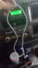 纽曼（Newmine）车载充电器120W超级快充闪充汽车转换器usb快充头新能源车也适用 【双口200W】超级快充+6A线 实拍图