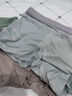 海澜之家男士内裤男冰丝男内裤莫代尔冰丝内裤抗菌无痕平角裤衩棉内裤头男 10A抗菌冰丝-黑色/深灰/宝蓝 3条 4XL -190/115(180-200斤) 实拍图