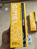 GIMEL蜂胶牙膏官方网 清新口气 glmel g1mel的蜂胶牙膏 广西柳州发货 实拍图