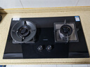 德意（DE&E）燃气灶 天然气 钢化玻璃燃气灶 全尺寸适配 灶具 5.2kW火力68%热效率 聚能猛火 熄火保护JZT-718A 实拍图