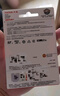 闪迪（SanDisk）128GB TF（MicroSD）内存卡 A1 U1 C10 至尊高速移动版存储卡 读速140MB/s 手机平板游戏机内存卡 实拍图