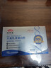 敬修堂分离乳清蛋白粉450g 进口乳清术后免疫恢复 蛋白质粉送礼营养品 实拍图