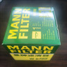 曼牌（MANNFILTER）机油滤清器机油滤芯W67/1/W6702天籁奇骏逍客轩逸骐达骊威颐达 实拍图