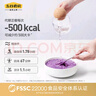 五谷磨房魔芋代餐粉紫薯燕麦片饱腹速食早餐粉280g 实拍图