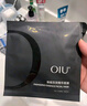 OIU男士面膜补水保湿面膜控油舒缓 焕能双效精华面膜5片 实拍图