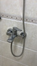 九牧（JOMOO） 卫浴淋浴花洒加厚精铜混水阀淋浴水龙头淋浴器浴缸下水龙头 混水阀35311+S82013 实拍图