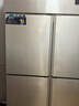 英联瑞仕【已补贴15%】四门冰箱商用水果蔬菜六门保鲜柜餐饮厨房酒店双温冷藏冷冻大容量不锈钢四开门冰柜 豪华款四门全冷藏【铜管制冷】 实拍图