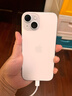 Apple/苹果 iPhone 15 (A3092) 256GB 蓝色 支持移动联通电信5G 双卡双待手机 实拍图