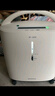 鱼跃（Yuwell）制氧机医用吸氧机家用老人5L升级氧气机6L7F-6W中重度缺氧中秋 实拍图