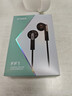 飞傲（FiiO）FF1镀铍振膜动圈金属平头耳机0.78双针可换耳机线HIFI耳塞 透明色 实拍图