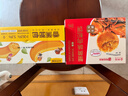 三只松鼠东北松子250g/袋 手剥开口每日坚果 炒货休闲零食地方特产 实拍图