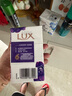 力士（LUX）香皂六块装 幽莲魅肤100gx3+闪亮冰爽100gx3 实拍图