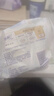 苏菲裸感S贵族棉纯棉日夜用卫生巾29cm30片 亲肤低敏姨妈巾京东自营 实拍图