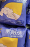 倍舒特眠眠裤 棉柔夜用防漏裤型卫生巾M-L码10条80-130斤京东自营安睡裤 实拍图