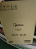 美的（Midea）家用电磁炉电陶炉电池炉2200W大功率猛火新型电磁灶一体微晶面板爆炒炒菜智能定时火锅炉MC-E22B60 实拍图