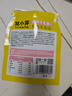 窝小芽高钙牛乳奶棒棒糖零食益生菌糖果108g（草莓+水蜜桃+原味） 实拍图