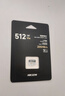 海康威视（HIKVISION）512GB TF(MicroSD)内存卡高速存储卡4K U3 A2 V30大疆运动相机无人机/行车记录仪监控摄像存储卡 实拍图