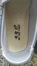 布舍元（BUSHEYUAN）休闲帆布鞋老北京布鞋一脚蹬懒人板鞋单鞋男士331-1711 灰色 41  实拍图
