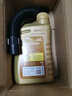 豪爵原装豪爵机油SN摩托车通用发动机润滑油耐磨耐用10w-40全合成机油 金瓶SN全合成1升 实拍图