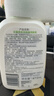 丝塔芙倍润保湿润肤乳473ml牛油果滋润补水保湿霜护手霜身体乳敏感肌 实拍图