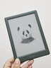 掌阅（iReader）Light4 Turbo 6英寸智能阅读本 电子书阅读器 墨水屏电纸书 平板电脑学习看漫 便携笔记本 语绿 实拍图