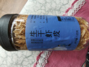 富昌 生干虾皮120g/罐  淡干虾米皮海米海产干货紫菜汤调味食材 实拍图