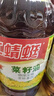 红蜻蜓菜籽油5L 风味系列非转基因 物理压榨 家庭实惠装食用油 实拍图