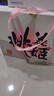 东阿阿胶桃花姬阿胶糕180g*2礼盒装即食阿胶糕礼盒补品糕送长辈倪妮推荐 实拍图