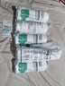 稳健医用脱脂纱布 棉纱布卷82cm*10m/卷 产后收腹带婴儿尿布伤口包扎 实拍图