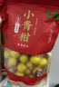 三隐  茶叶普洱茶熟茶云南勐海七子饼原料2017年老班章古树老茶饼357g 实拍图