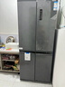 长虹CHiQ系列国家补贴450升四门十字对开门冰箱一级风冷双系统净味底部散热超薄平嵌BCD-450WSP9CZH灰 实拍图