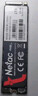 朗科（Netac）1TB SSD固态硬盘 M.2接口(NVMe协议) NV7000Q绝影系列｜NVMe PCIe 4.0读速7100MB/sAI电脑存储配件 实拍图