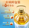 海狮浓香葵花仁油580黑葵5L 零反式脂肪酸 去皮物理压榨 中华老字号 实拍图