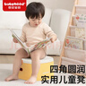 世纪宝贝（babyhood）儿童小马桶 三合一多功能宝宝坐便器座便圈儿童小板凳0-6岁软垫款 实拍图