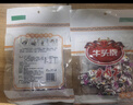 牛头牌牛肉干卤汁牛肉62g醇香味卤酱牛肉休闲零食品小吃贵州特产 实拍图