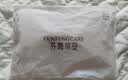 芬腾可安（FENTENGCARE）【前扣聚拢美背】小胸聚拢显大内衣女交叉美背无钢圈无痕文胸 实拍图