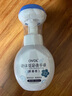 OVDL 泡沫花朵洗手液300ml 花瓣形泡沫慕斯温和非免洗（草莓香型） 实拍图