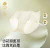 babycare山茶花一次性内裤灭菌四角平角内裤旅行免洗 男童 XS码 4条 实拍图