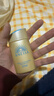 安热沙（Anessa）小金瓶防晒乳60mL+美白清透防晒啫喱90g高倍防晒防水防汗学生军训 实拍图