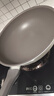 炊大皇 炒锅不粘锅 易洁少油烟平底煎炒锅32cm 电磁炉通用 瓷晶CJ32CG 实拍图